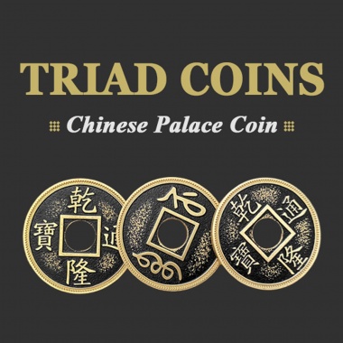 TRIAD COINS--HALF DOLLAR SIZE CHINESE PALACE SET